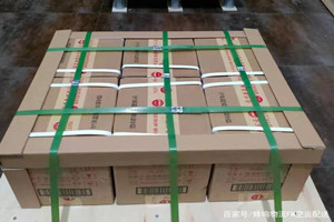 包头航空物流酒水【机场货运当天